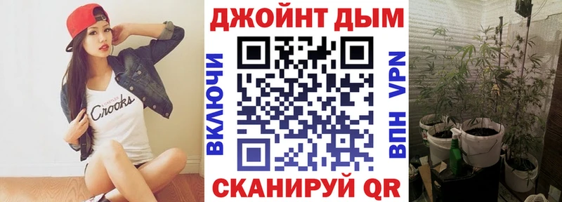 Купить закладку Альфа ПВП Меф ГАШ Cocaine Майкоп