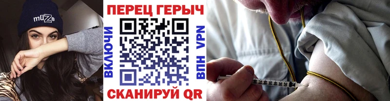Купить  Майкоп  Героин VHQ 