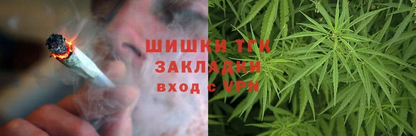 альфа пвп VHQ Киренск