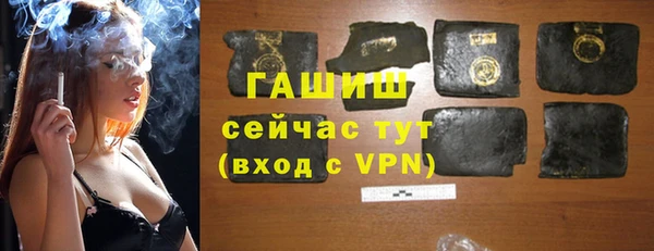 прущий лед Кодинск