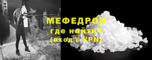 сатива Киреевск