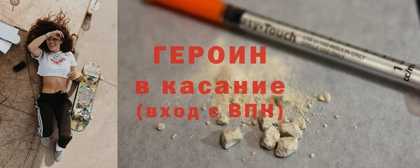ALPHA-PVP Козельск