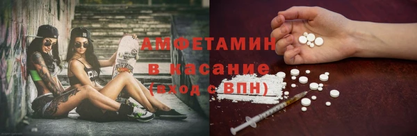 прущий лед Кодинск