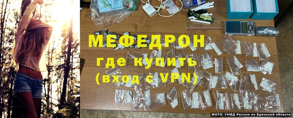 дистиллят марихуана Кинешма