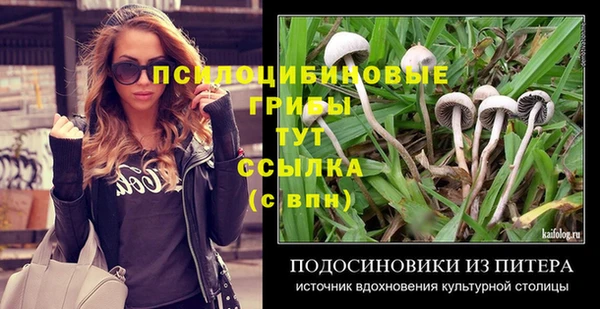 дистиллят марихуана Кинешма
