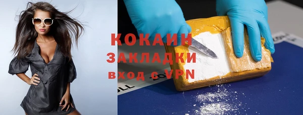 прущий лед Кодинск
