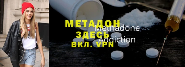 дистиллят марихуана Кинешма
