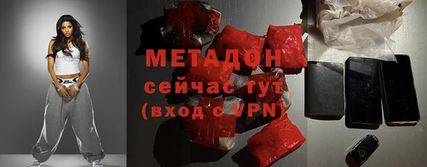 сатива Киреевск