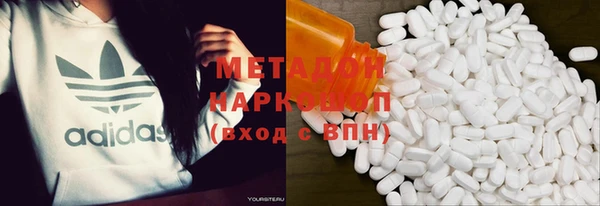 сатива Киреевск