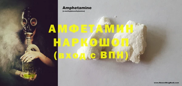 прущий лед Кодинск