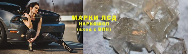сатива Киреевск