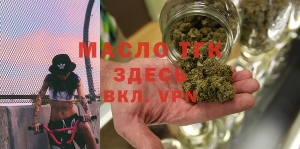 сатива Киреевск
