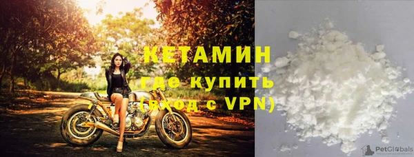 прущий лед Кодинск