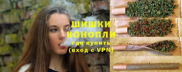 дистиллят марихуана Кинешма