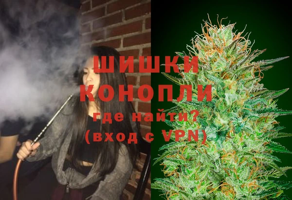 ALPHA-PVP Козельск