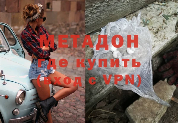 сатива Киреевск