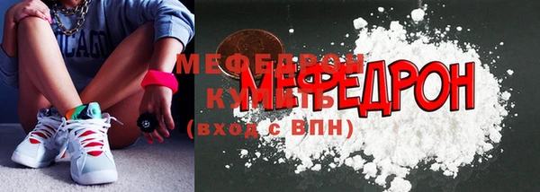 ALPHA-PVP Козельск