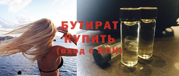прущий лед Кодинск